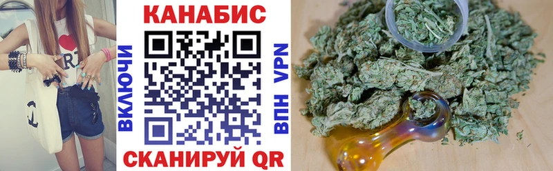 Наркошоп Нальчик A-PVP  Псилоцибиновые грибы  Меф мяу мяу  МАРИХУАНА  МЕТАДОН  COCAIN 