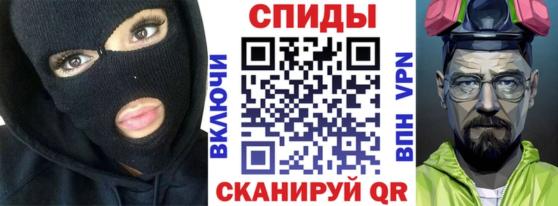 blacksprut маркетплейс Нальчик Амфетамин 98%