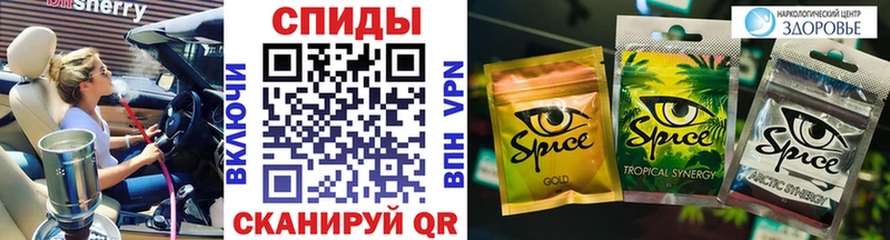 БУТИРАТ GHB  Нальчик 