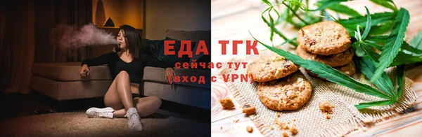 мдма Верхнеуральск