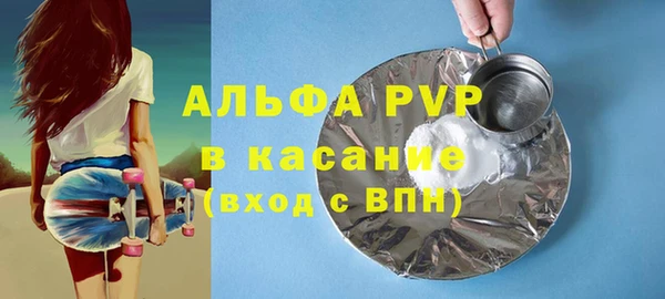 PSILOCYBIN Волоколамск