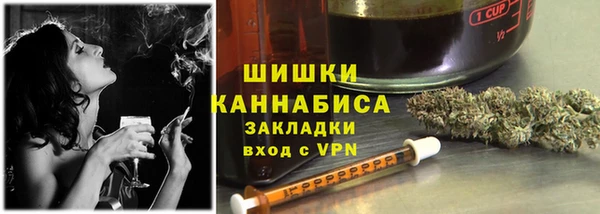 кристаллы Верея