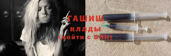 стаф Володарск