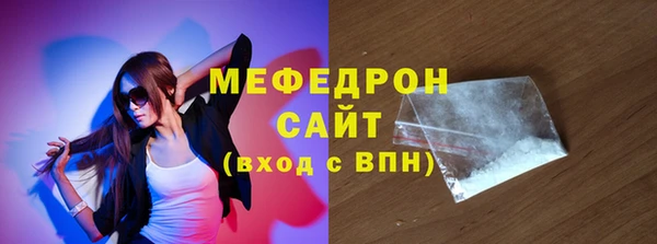 PSILOCYBIN Волоколамск