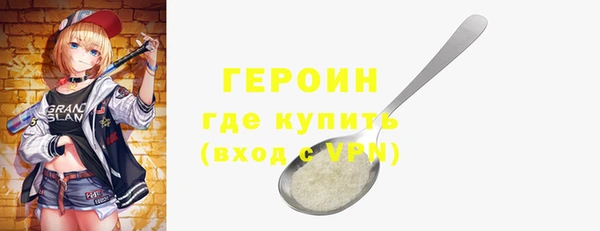 мдма Верхнеуральск