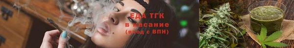 мдма Верхнеуральск