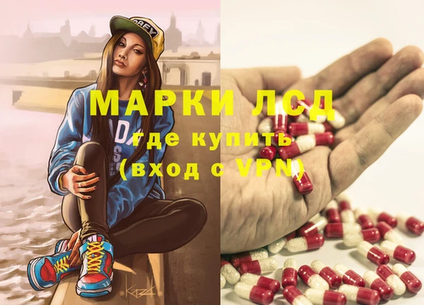 мдма Верхнеуральск