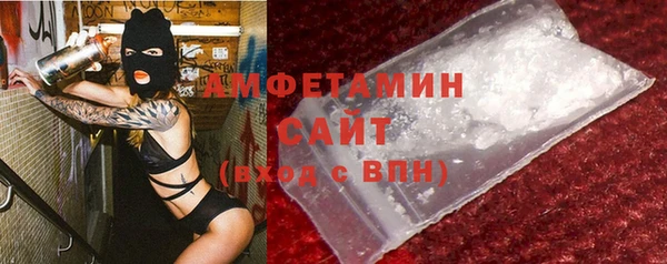 стаф Володарск
