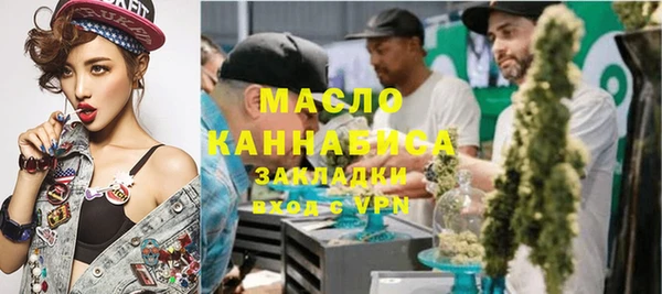 мдма Верхнеуральск