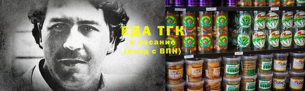 PSILOCYBIN Волоколамск