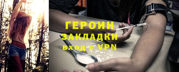 индика Верхний Тагил